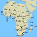 아프리카 이미지