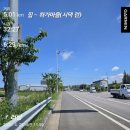 노형근린공원 | 운동 기록 / 4월 26일~30일/평화의 섬 마라톤 10km참가,시댁 런,빌드업😃/ 구엄 돌염전 노을