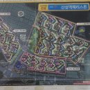 단대게이트볼장 이미지