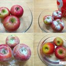 제철 과일 사과, 똑똑한 세척 보관법 이미지