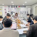 석대경로당 네이버블로그