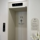 시크릿투어 - 마포구 월드컵북로6길 84 | 광주 시크릿웨딩 본식 드레스 투어 후기 (6벌 피팅 / 추가금 공유O)