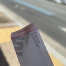 영남메디칼 | 신장이식수술 3달전_준비과정 / 외부검사 대구 유방 갑상선 초음파 검사병원 추천