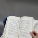 일도우리 | 다사다난한 하루🍀(검암 부추곱창, 짬뽕일도,미상,러닝,원배틀애프터어나더 핵별로 후기)