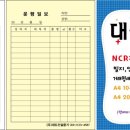 대도건설중기 이미지