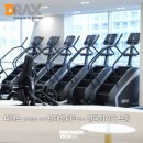 주식회사디랙스 이미지