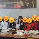 추억의 아이들 표정 이미지