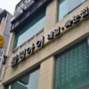 지에스(GS)25 부산서면점 이미지