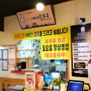 경기도 수원시 팔달구 세지로198번길 10 (인계동) 이미지