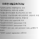 네일부티끄 이미지