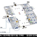 광고몰 이미지