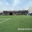 이루다셀프주유소 이미지