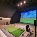 어반골프스튜디오 이미지