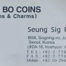 대보당 네이버블로그