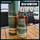 경창상회 네이버블로그