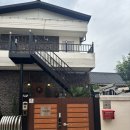 스테이가온해 이미지