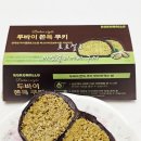 로로마켓 | 두쫀쿠 마켓컬리에서 로로멜로 두바이 쫀득 쿠키 가격 구매 후기