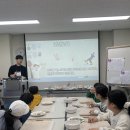 둔배미복지센터 | 아동단기프로그램 <둔배미 미니셰프의 맛있는 식탁>활동후기