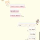 버츄얼시티 PC방 | 사랑한다는 말의 뜻을 알아가자