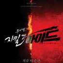 쇼플릭스 이미지