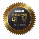 덕산정수사업소 이미지