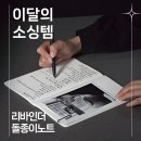 주식회사미더 네이버블로그