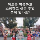 이지브레인광화문정신건강의학과의원 이미지
