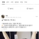 다사라 이미지