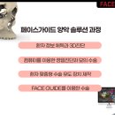 美라인치과의원 이미지