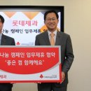 열매유통 이미지