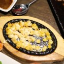 한판포차 네이버블로그