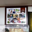 수양1 농장 이미지