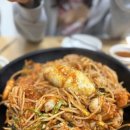 마라도아구찜해물탕