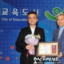 ㈜에이스마트 오산시민신문