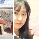 두릅소축산물
