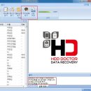 에이스리커버리 이미지