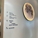 김포대로319번길 | 김포 대형 베이커리 오월당