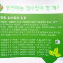 송현가압장 - 3990 | 송현가압장
