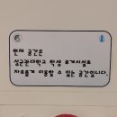 카페블루포트성균관대복지회관점