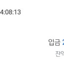 스타디움코인노래연습장 이미지