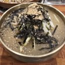 처인막국수 | 용인 처인구 맛집 추천 소불고기 전골이 나오는 역대급 혜자 처인막국수 평택에서 달려간 솔직후기