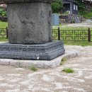 남원 실상사 백장암 삼층석탑 이미지