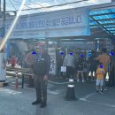 축항대로118번길 이미지