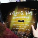 갤러리아에듀 네이버블로그