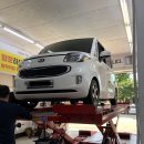 금호타이어 구의점 이미지