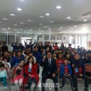 제천시다문화가족지원센터 이미지