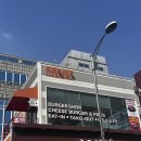 챔프다이너 이미지