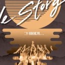 상주단체 창작초연 「히스토리」 이미지