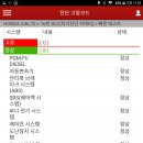 제이모터스 이미지