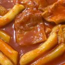 삼전동 직장인과 주민들이 찾는 점심 분식집